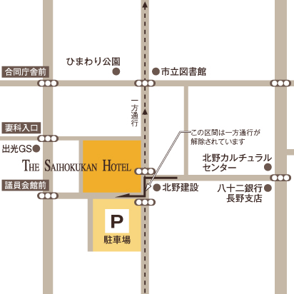 駐車場のご案内