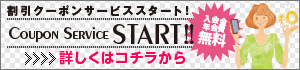 詳しく見る