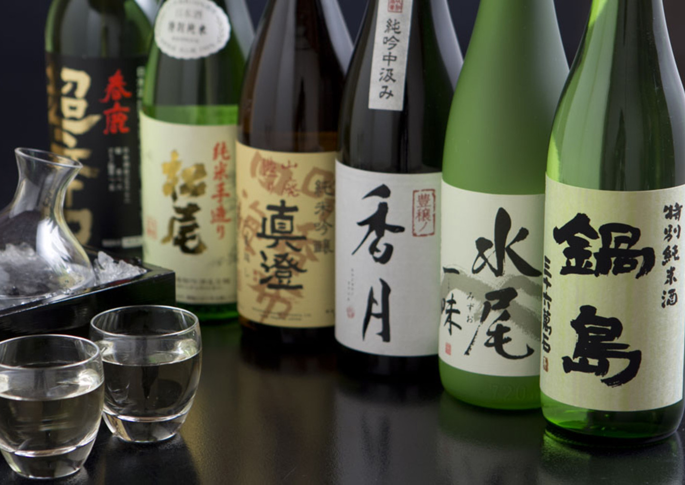 紀元茶寮イメージ
